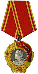 Куплю медаль медали награду награды орден ордена продать орден медали 